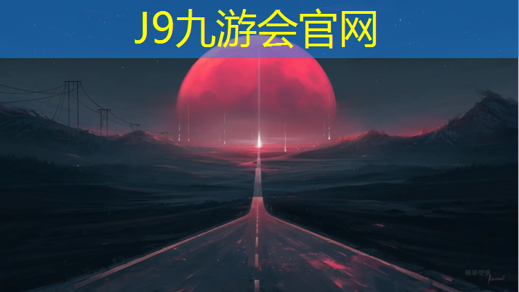 J9九游会真人游戏第一品牌：体操垫海绵垫软体器材体适能