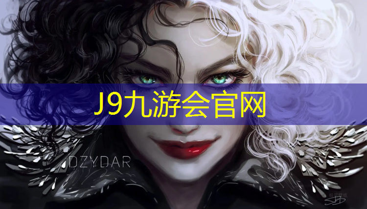 J9九游会真人游戏第一品牌：俄罗斯体操表演球