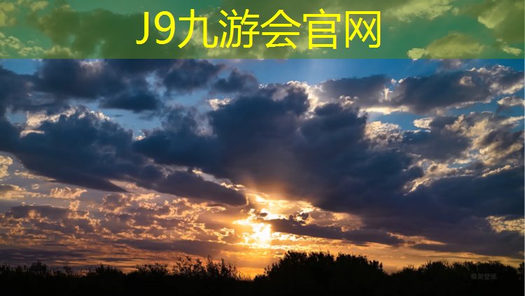 J9九游会官网：仙桃预制塑胶跑道