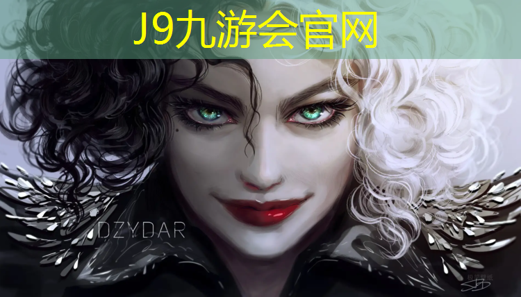 J9九游会真人游戏第一品牌：塑胶跑道配合比标准