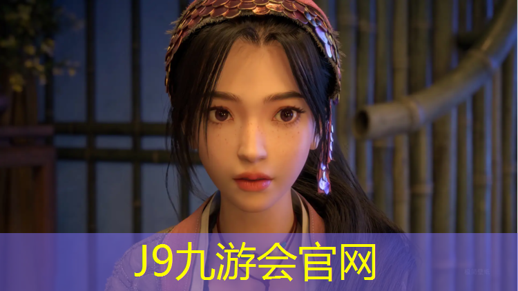 J9九游会官网：田径塑胶跑道材料是什么_