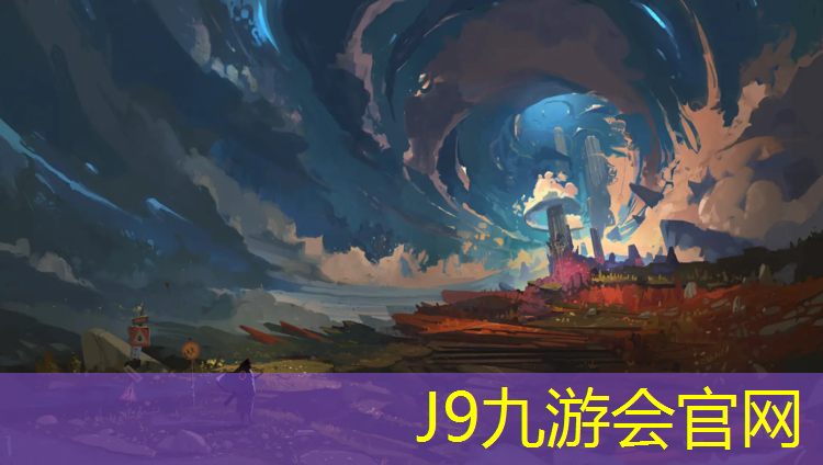 J9九游会官网：塑胶跑道阻燃好处