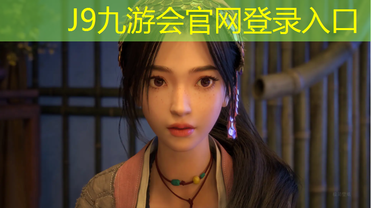 J9九游会官网登录入口：赣州中小学塑胶跑道