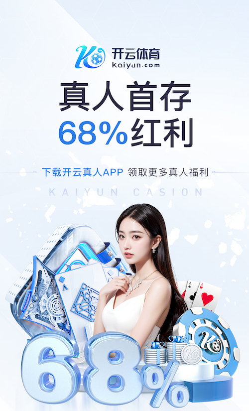 世界杯网址入口 网络新媒体内容选题库怎么做：用“行业资讯-产品知识-解决方案”三层结构搭建可复用
